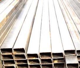 Металлопрокат 40х40 мм - тип 2