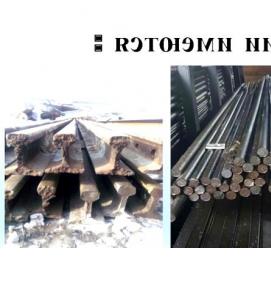 Металлопрокат б/у - тип 1