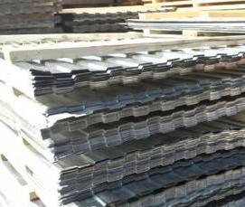 Металлопрокат некондиция - тип 2