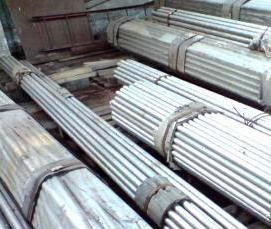 Металлопрокат Полоса - модель 1