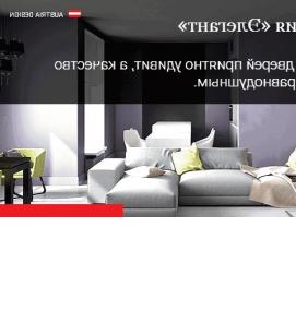 Межкомнатные двери белый глянец - тип 4