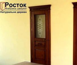 Межкомнатные двери цвет ясень - вариант 3