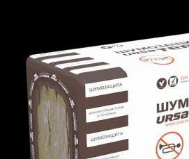 Минеральная плита 100 мм - вариант 2