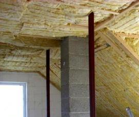 Минеральная вата плотность 150 - вариант 1