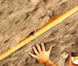 Минеральная вата плотность 150 - вариант 3