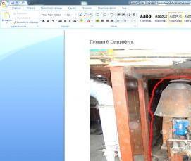 Минеральная вата повышенной жесткости - модель 1