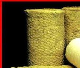 Минеральная вата толщиной 120 мм - тип 1