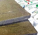 Плиты минеральные теплоизоляционные Златоуст