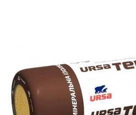 Минеральный утеплитель 50 мм - вариант 4