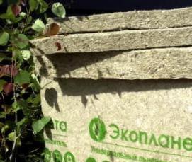 Минеральный утеплитель 50 мм - вариант 2