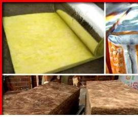 Минеральный утеплитель - вариант 3