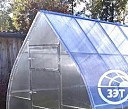 Мини теплица урожайная Новый Уренгой