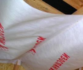 Многослойный утеплитель - модель 1