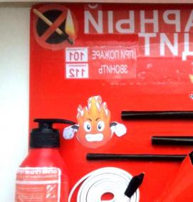 Монтаж пожарного щита - модель 4