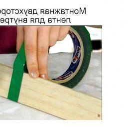 Монтажная лента для столбов - тип 2