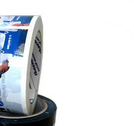 Морозостойкая клейкая лента Москва