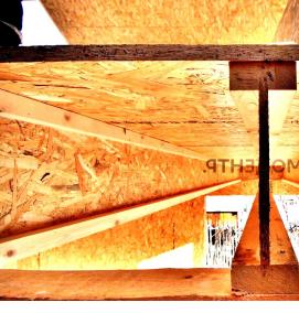 Наклонная балка - тип 1