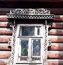Бадья для раствора Братск