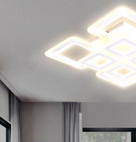 Настенно потолочные светильники с пультом - модель 4