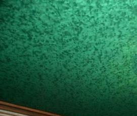 Натяжной потолок тканевый пвх - вариант 2