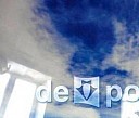 Натяжной комбинированный потолок двухуровневый Волгодонск