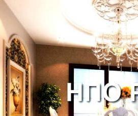 Натяжные потолки в классическом стиле - тип 2