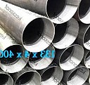 Вывески над магазином Нефтекамск
