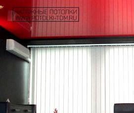 Офисные натяжные потолки - модель 2
