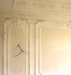 Окрашенная лепнина - тип 2