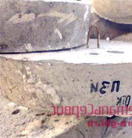 Опорно анкерная плита - вариант 3