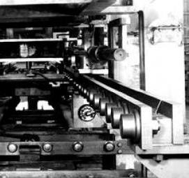 Опорный рельс - тип 4