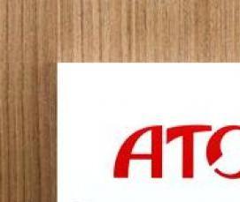 Оргстекло 1 см - модель 3