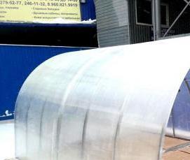 Оргстекло для душа - вариант 4