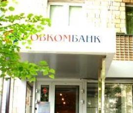 Остекление пленкой - вариант 4