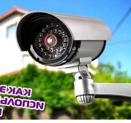 Открытые камеры видеонаблюдения - модель 4