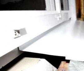 Отлив 3 см - тип 1