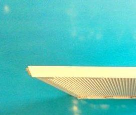 Отлив 50 мм - модель 4