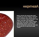 Оцинкованные отливы для крыши Владикавказ