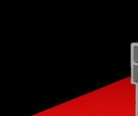 П образный профиль для потолка - вариант 2