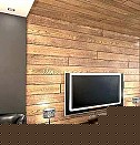 Аквапанель универсальная Химки