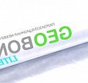 урна для мусора с крышкой Петропавловск-Камчатский