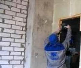Пазогребневые плиты бетонные - модель 4