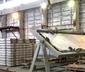 ПДН AтV плита дорожная - тип 3