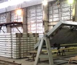 ПДН AтV плита дорожная - тип 2