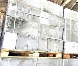 Пеноблок 50 мм - тип 4