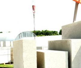 Пеноблок 600 мм - тип 1