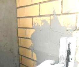 Пеноблок 80 мм - модель 1