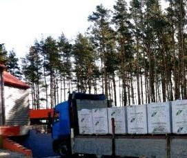 Пеноблок цементный - вариант 1