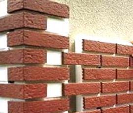 Пеноблок под кирпич - тип 1