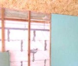 Пеноблоки для стен гаража - вариант 1